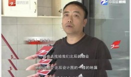 徐先生被爆料是真的吗视频,视频揭露惊人内幕