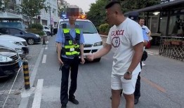 911爆料网最新消息八卦