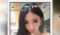 萍姐直播爆料视频下载安装,下载安装过程全解析