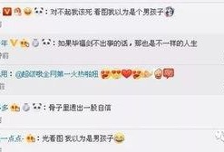 个性小兵最新爆料,揭秘军事装备背后的故事