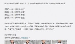 宋小峰圈内爆料,揭秘娱乐圈不为人知的幕后故事