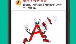 骑手小哥爆料视频下载软件,热门视频下载软件大起底