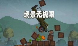 甜瓜游乐场爆料视频,揭秘幕后精彩瞬间