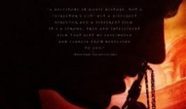 驱魔人外传在线观看,揭秘黑暗世界的神秘力量