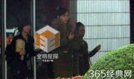 爆料大神扒一扒视频,爆料大神深度扒一扒视频背后的真相