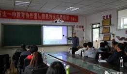 辽阳一中爆料最新消息,揭秘校园风云事件背后的真相