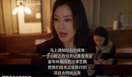 秦岚娱乐吃瓜,揭秘明星幕后吃瓜真相