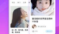 澳门网友爆料视频网站下载,视频网站下载新玩法，揭秘下载生成背后的秘密