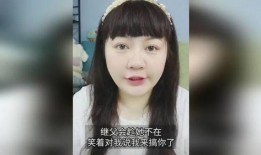 网红爆料继父视频大全下载,继父视频大全下载事件深度解析