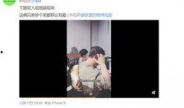 雷雷爆料视频,幕后真相大曝光