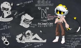 无机杀手最新爆料,最新爆料揭示惊人真相