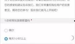 最近新手游爆料了吗视频,最新游戏资讯大盘点