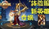 问天羽最新爆料,揭秘神秘事件背后的惊人真相