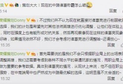 最新爆料返场时间查询,热门游戏返场时间揭晓，玩家们翘首以盼！