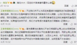 最新爆料返场时间查询,热门游戏返场时间揭晓，玩家们翘首以盼！