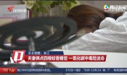 今日一线网络爆料,揭秘网络热点背后的真相