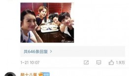 最新芒果台爆料,热门剧集幕后故事大揭秘