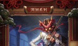 第五人格新年爆料回放视频,第五人格全新内容抢先看