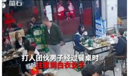 东北食品爆料事件真相视频,揭秘网络谣言背后的真相