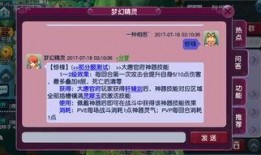 神卡爆料视频下载,全新功能与亮点抢先看