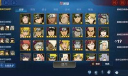 金鸣实力爆料最新消息,最新热点事件内幕大曝光！