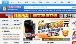 今日爆料需要什么资料,深度解析事件背后真相