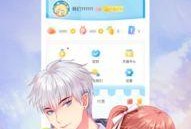 吃瓜漫画免费漫画下载,吃瓜漫画带你畅游奇幻世界