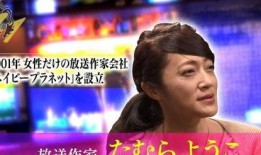 娱乐圈大案爆料是真的吗,真相还是谣言？