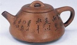 茶壶在线观看,一壶香茗，品味人生百态