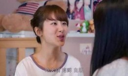 关了颂2在线观看,揭秘神秘世界，探寻未知奇遇