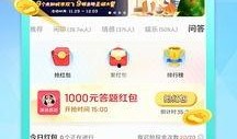 派派最新爆料版本,揭秘版本更新背后的秘密与亮点