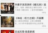 海南新闻爆料媒体网,聚焦热点事件，揭示社会真相