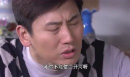 大叔前女友爆料视频大全,揭秘情感纠葛背后的真相