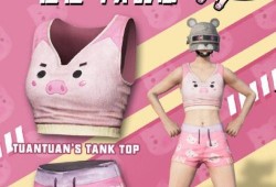 小团团皮肤爆料最新,神秘元素引发热议！