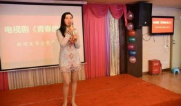 深圳爆料小玲结婚视频,浪漫瞬间引网友热议
