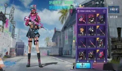 娱乐吃瓜酱buff,揭秘娱乐圈背后的那些事儿