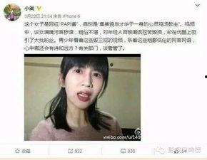 娱乐吃瓜酱的视频定位,视频定位背后的精彩故事